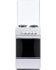 Плита электрическая FLAMA AE 1401W