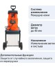 Измельчитель PATRIOT 732304626 PT SE26