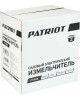 Измельчитель PATRIOT 732304626 PT SE26