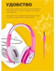 Наушники HARPER KIDS HN-302 Pink