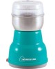 Кофемолка HOMESTAR HS-2001 бирюзовый
