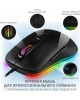 Игровая мышь SVEN RX-G820