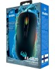 Игровая мышь SVEN RX-G820