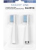 Зубная щетка GALAXY LINE GL4990 МЯГКАЯ