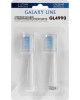 Зубная щетка GALAXY LINE GL4990 МЯГКАЯ