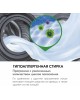 Стиральная машина CENTEK CT-1952 с сушкой