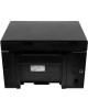 МФУ лазерный CANON (5252b034) i-Sensys MF3010 + 2 картриджа Black