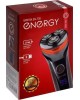 Бритва ENERGY EN-728 (107605)