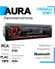 Автомагнитола AURA FIREBALL-301BT USB/SD ресивер