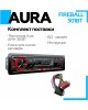Автомагнитола AURA FIREBALL-301BT USB/SD ресивер