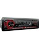 Автомагнитола AURA FIREBALL-301BT USB/SD ресивер