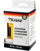 Коронка KRANZ (KR-90-0165) Коронка алмазная по бетону 72мм, L=90мм, М16, сегмент, SDS PLUS