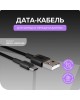 Кабель MORE CHOICE (4610196408182) K19m USB 2.0A для micro USB - 2м Black