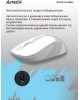 A4TECH Мышь Fstyler FG10S белый/серый оптическая 2000dpi silent беспров. USB для ноутбука 4but (FG10S WHITE)