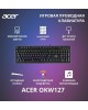 ACER Клавиатура OKW127, USB, черный [zl.kbdee.00h]
