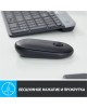 LOGITECH Мышь Pebble M350 темно-серый оптическая 1000dpi silent беспров. BT/Radio USB для ноутбука 3but (910-005576)