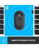 LOGITECH Мышь Pebble M350 темно-серый оптическая 1000dpi silent беспров. BT/Radio USB для ноутбука 3but (910-005576)