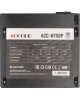 ACCORD Блок питания ATX 750W ACC-W750P 80 PLUS WHITE (20+4pin) 120mm fan 6xSATA RTL
