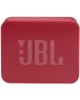 JBL Колонка портативная Go Essential, 3.2Вт, красный [ goesred]