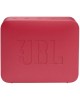 JBL Колонка портативная Go Essential, 3.2Вт, красный [ goesred]