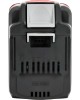 ИНТЕРСКОЛ Батарея аккумуляторная АПИ-4(2)/18(36)И 36В 2Ач Li-Ion (2400.204) ИНТЕРСКОЛ Батарея аккумуляторная АПИ-4(2)/18(36)И 36В 2Ач Li-Ion (2400.204)