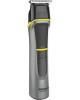 Машинка для стижки ATLANTA ATH-6914 (GRAY)