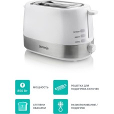 Тостер GORENJE T850WE