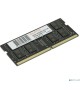 QUMO DDR4 SODIMM 16GB QUM4S-16G3200P22 PC4-25600, 3200MHz OEM/RTL