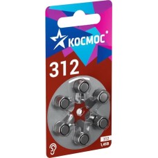Батарейка КОСМОС KOCZA-312BL6 серебро