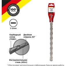 Бур KRANZ (KR-91-0042) Бур по бетону 22x310x250мм SDS PLUS