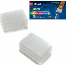 UNIEL UCW-R10 WHITE 020 POLYBAG