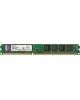 Память KINGSTON 8GB DDR3 1600MHz PC-12800 (KVR16N11/8) Память KINGSTON 8GB DDR3 1600MHz PC-12800 (KVR16N11/8)