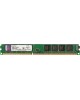 Память KINGSTON 8GB DDR3 1600MHz PC-12800 (KVR16N11/8) Память KINGSTON 8GB DDR3 1600MHz PC-12800 (KVR16N11/8)