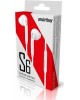 Наушники с гарнитурой SMARTBUY (SBH-202K) S6 белый