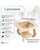 Стол журнальный БИТЕЛ СЖ-22 Дуб/Венге Р-2