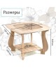 Стол журнальный БИТЕЛ СЖ-22 Дуб/Венге Р-2