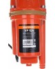 Вибрационные насосы PATRIOT 315302500 VP 10А