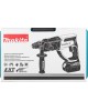 Перфоратор PATRIOT 110303210 RH 210LI UES Перфоратор аккумуляторный бесщёточный