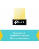 Сетевой адаптер Bluetooth TP-LINK UB400