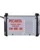 Сварочный аппарат РЕСАНТА САИ-190T LUX