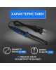 Паяльник REXANT (12-0123-1) ПАЯЛЬНИК , КЕРАМ.НАГРЕВАТЕЛЬ, ДОЛГОВЕЧНОЕ ЖАЛО, 40 ВТ, 230 В, СЕРИЯ 