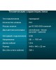 Клавиатура проводная ОКЛИК 90MV2 черный USB