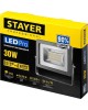 Прожектор светодиодный STAYER LED-MAX 30 Вт прожектор светодиодный 57131-30_z01