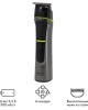 Машинка для стижки ATLANTA ATH-6914 (GRAY)