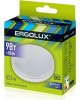 Лампа ERGOLUX (14309) LED-GX53-9W-GX53-6K