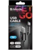 USB кабель DEFENDER (87802) USB08-03T PRO USB2.0, AM-MicroBM, 1.0 м, черный