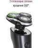 Бритва PIONEER BS006