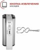 Миксер BEON BN-2203