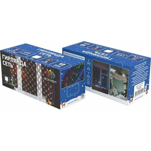 Электрогирлянды NEON-NIGHT (503-009) Силиконовый ночник Медведь Электрогирлянды NEON-NIGHT (503-009) Силиконовый ночник Медведь