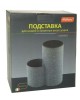Подставка для ножей MALLONY Подставка для ножей и кухонных аксессуаров MARMO (008673)
